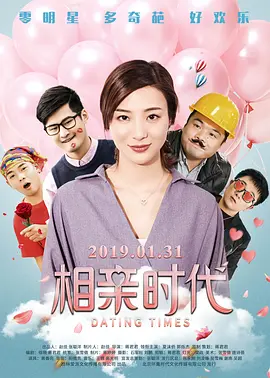 亚洲网在线观看