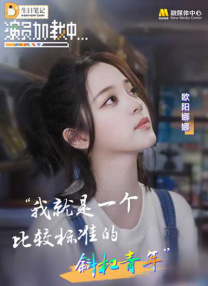 免费久福利视频在线观看